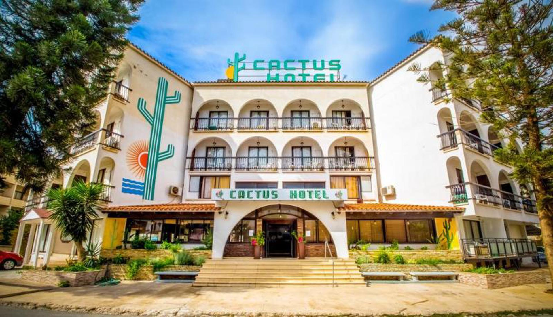Hotel Cactus - Cyprus - Larnaca | Fibula Air Travel